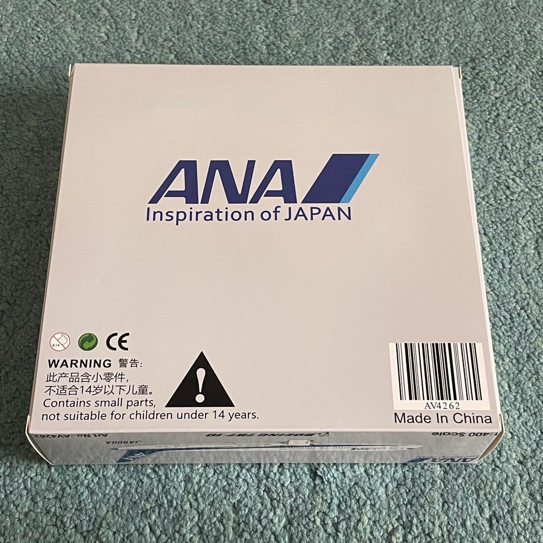 ANA 787-10 全日空 JA900A av スタンド付き 1:400