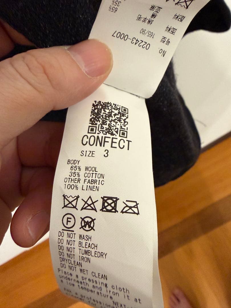 トップス nest Robe CONFECT : 24aw Wool Cotton