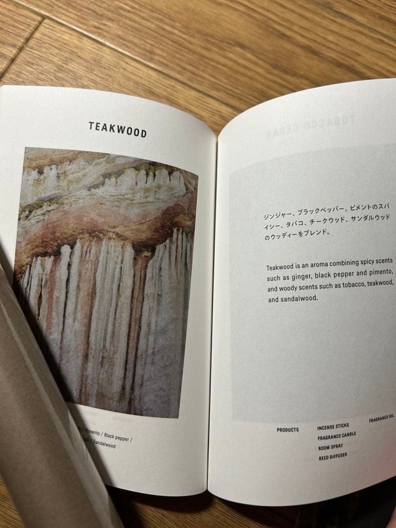 APFR(アポテーケ) お香スタンドとお香セット