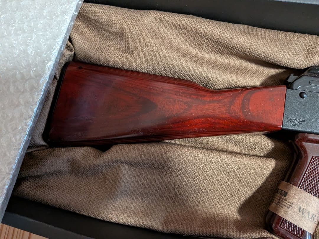 東京マルイ　AKMガスブローバック