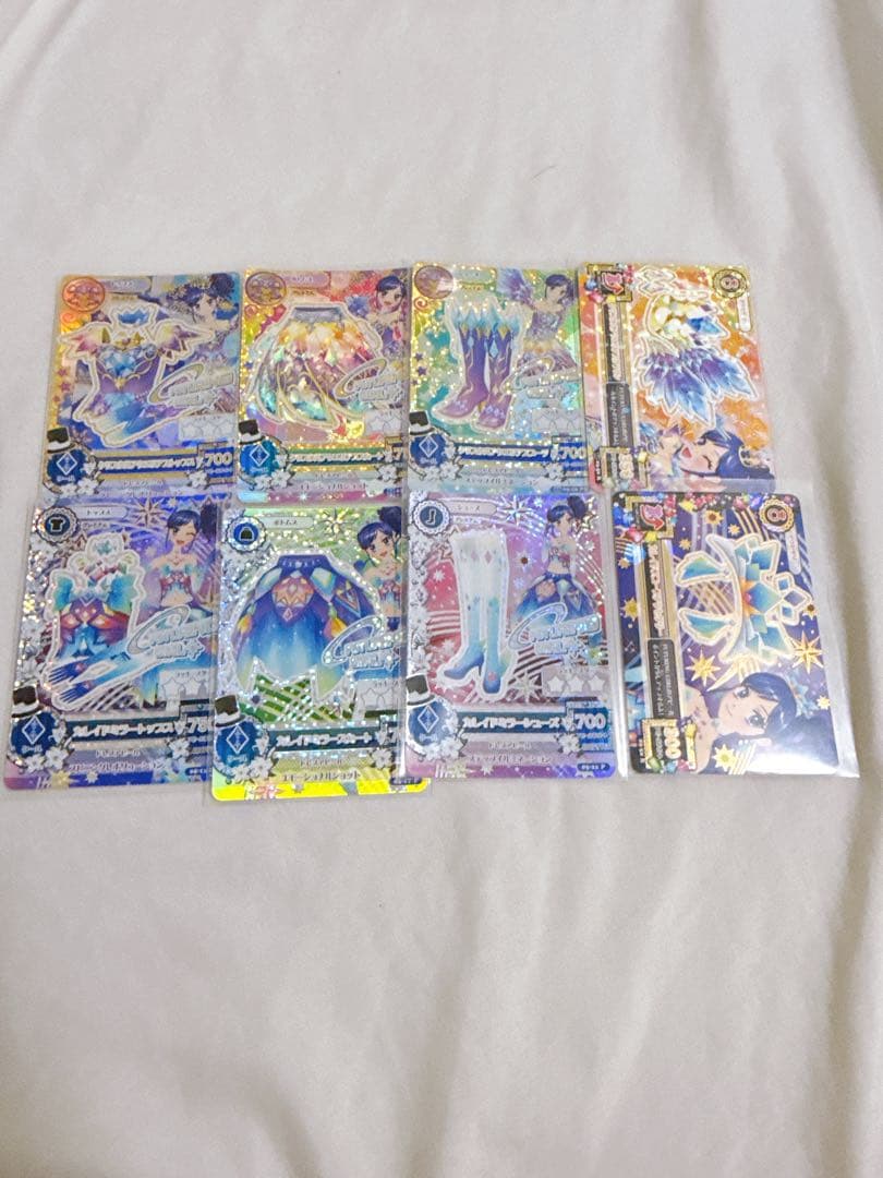 い*る様 アイカツ 霧矢あおい プレミアムカード