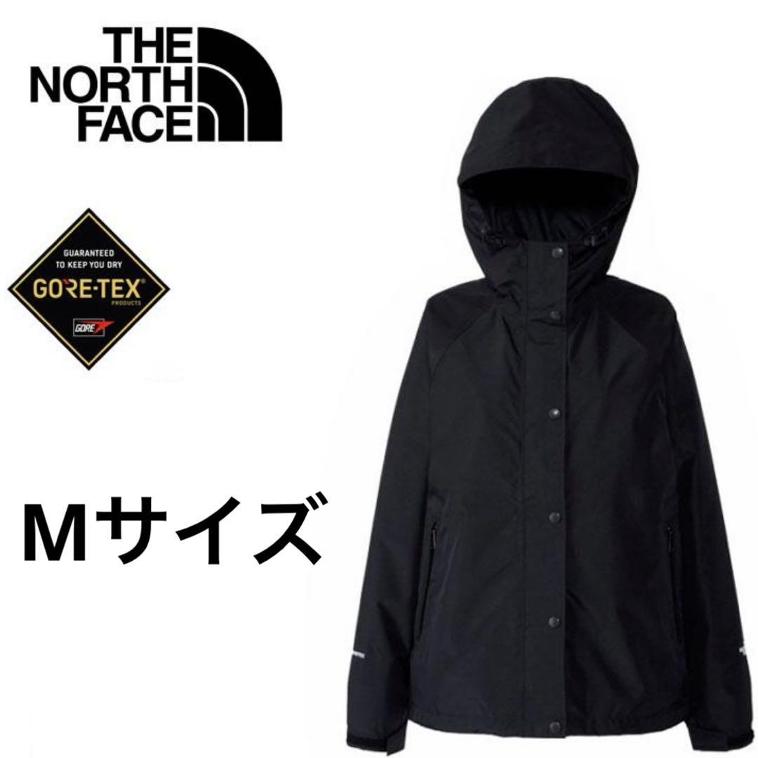 ザノースフェイス ストーアウェイジャケット NPW12435 ブラック