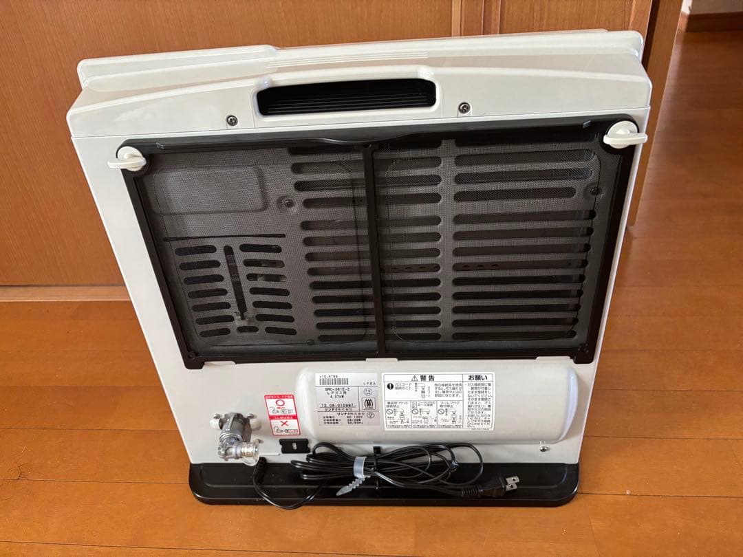 ガスファンヒーター ホワイト(リンナイSRC-361E)