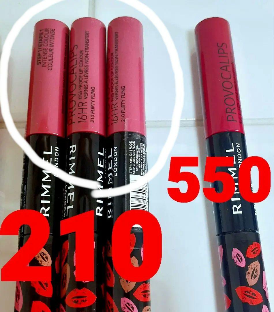 4点。200.210.430 220。新品リンメル ロンドン プロボカリプス