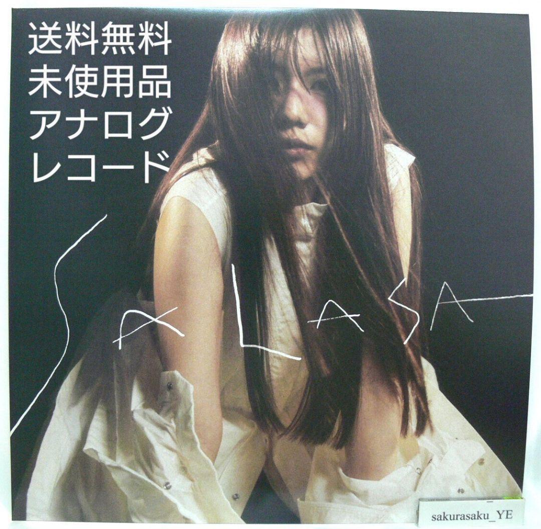 [未使用品 アナログレコード LP盤]　さらさ　Golden Child