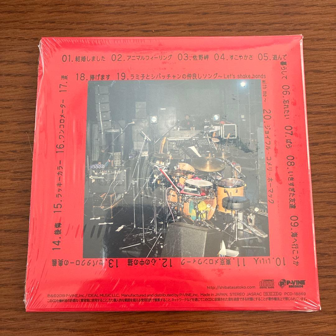 柴田聡子 TOUR 2019 \"GANBARE! MELODY\" FINAL