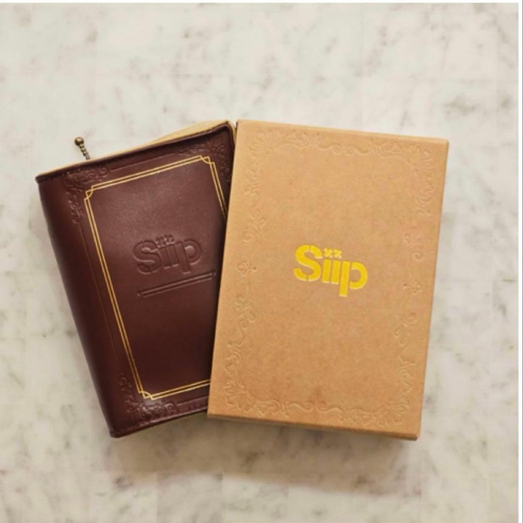 ガイア【生産限定盤】【PlayPassPAK（DLカード）+GOODS】Siip