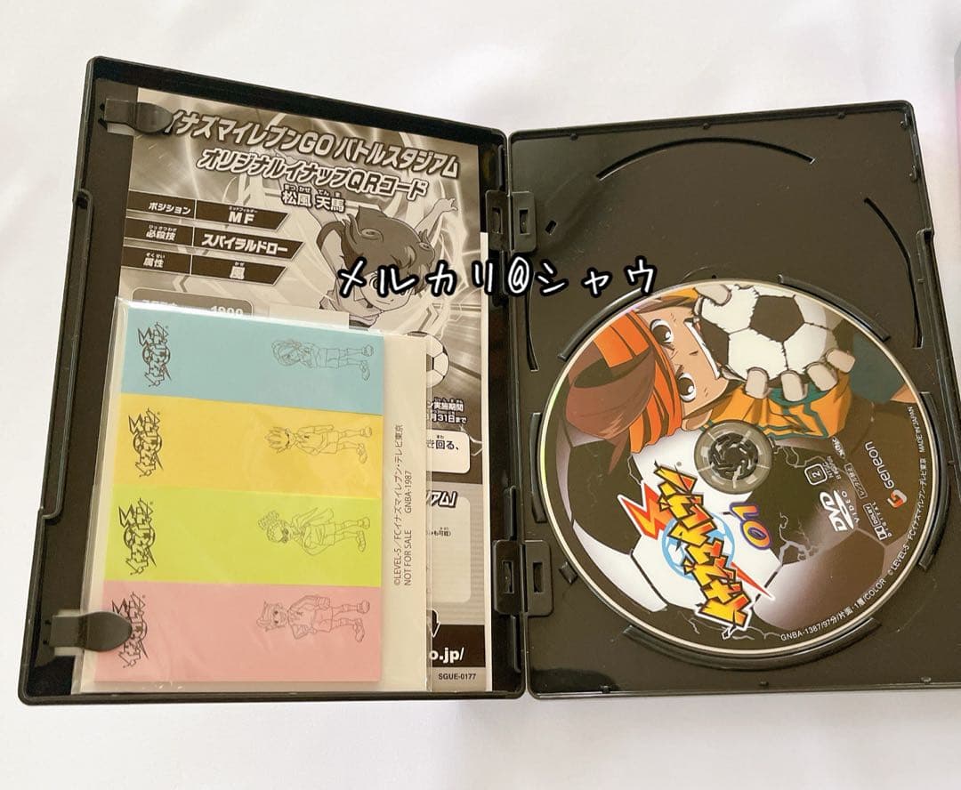 イナズマイレブン　DVDBOX1&2 特典付箋付き　イナイレ