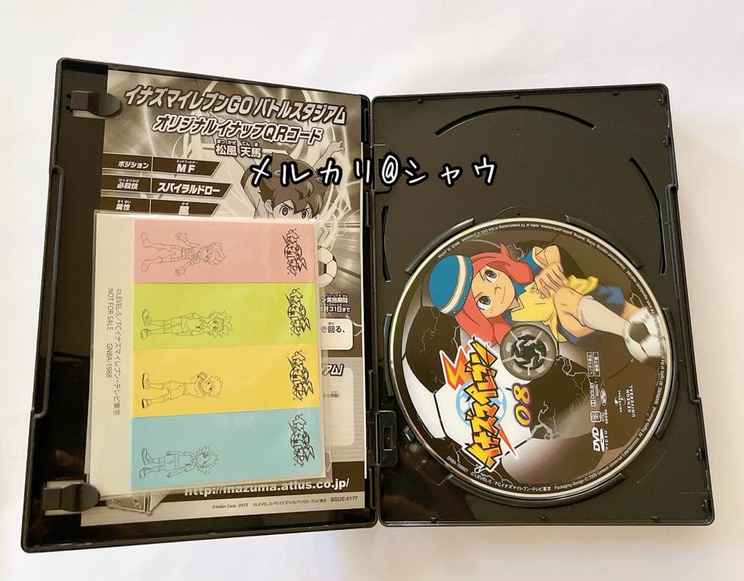 イナズマイレブン　DVDBOX1&2 特典付箋付き　イナイレ