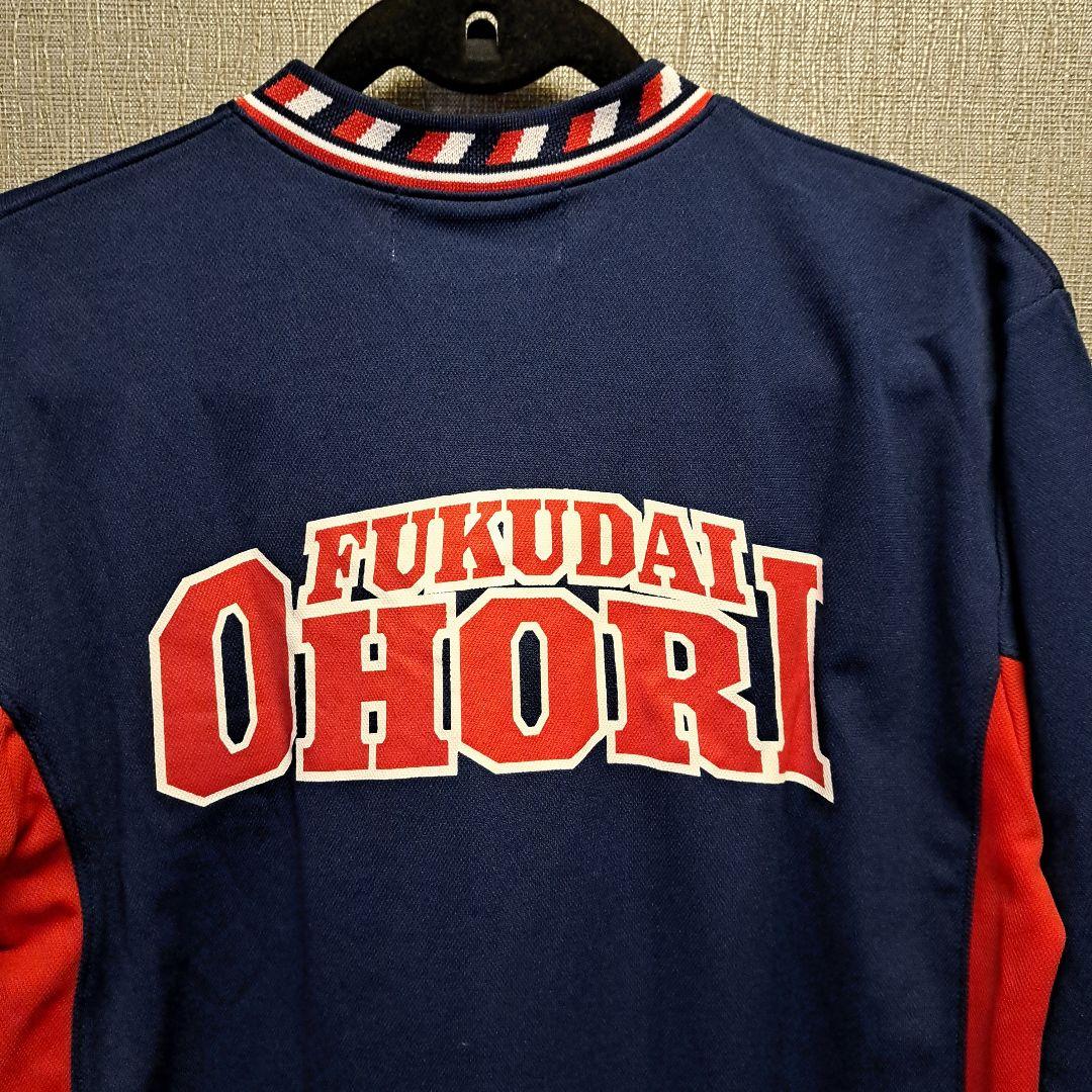 ☆優勝緊急値下げ☆激レア☆ほぼ未使用 WinterCup 福大大濠TROJANS