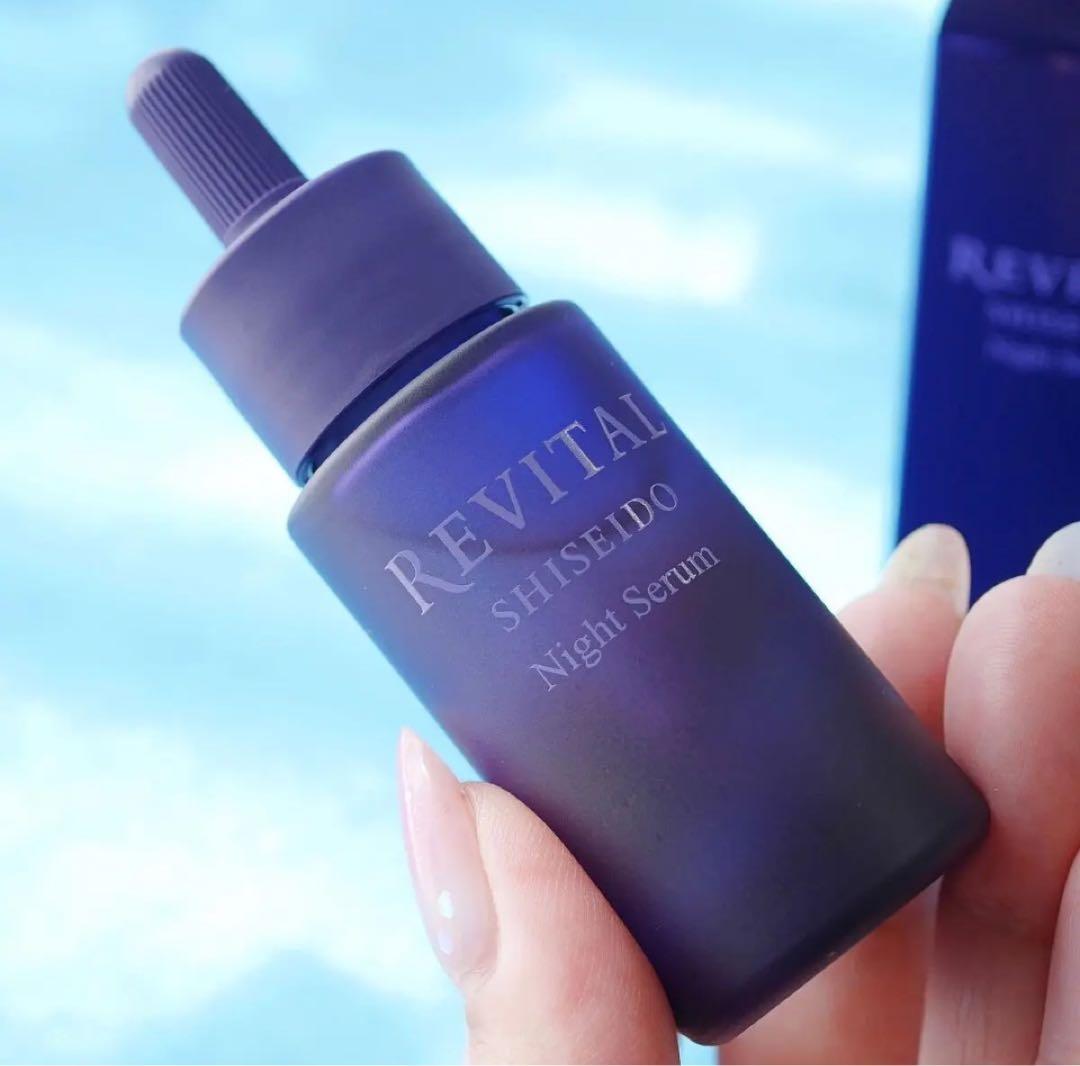【寝てる間に潤い翌朝の肌上向きに！】資生堂 リバイタルナイトセラム 沼る美容液！
