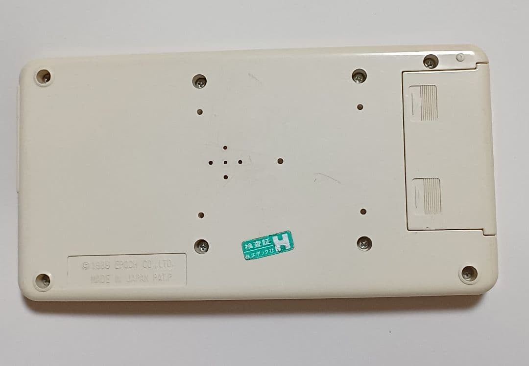 ミッキーマウス　魔法の館　ゲーム　レトロ　液晶