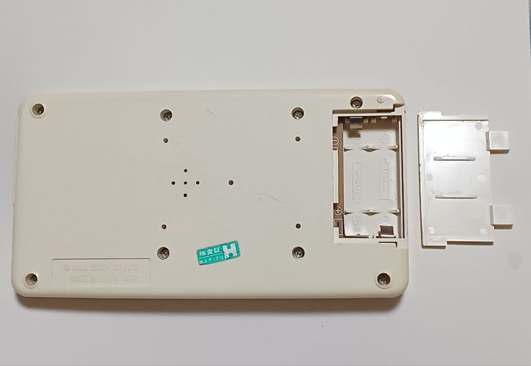 ミッキーマウス　魔法の館　ゲーム　レトロ　液晶