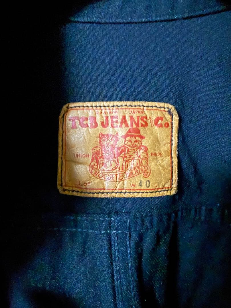最終値下 TCB ジーンズ Gジャン Late S40's BKBK