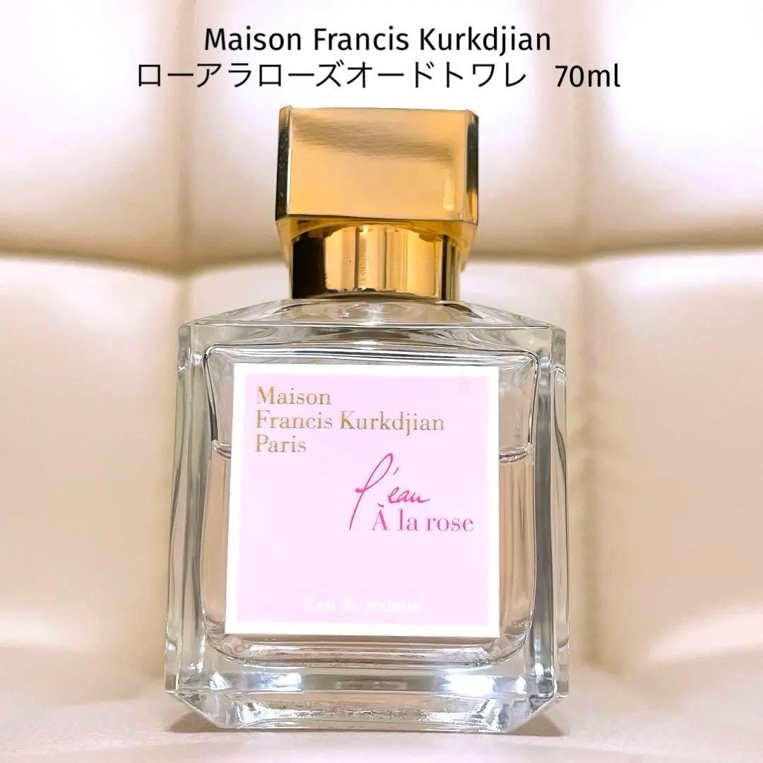 ローアラローズ オードトワレ 70ml メゾンフランシスクルジャン