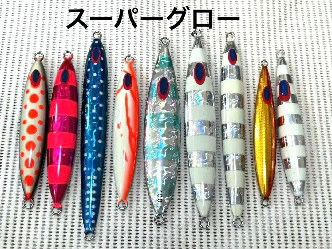 ディープライナー　スーパーグローセット① 200g〜450g