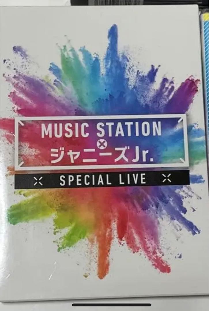 夢の関西アイランド2020/THE BEGINNING〜狼煙〜 Mステ  セット