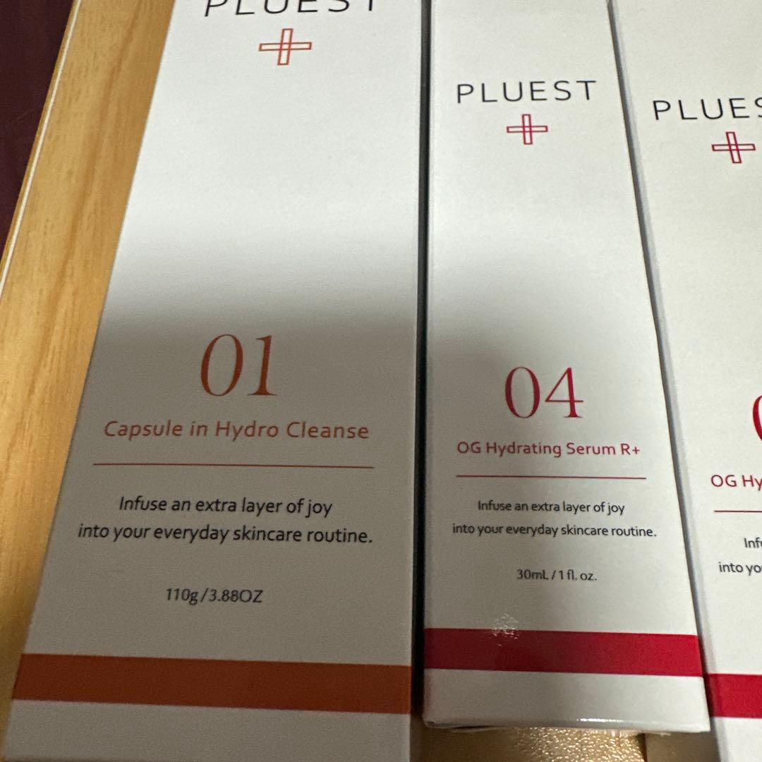 PLUEST 薬用 美容液 クレンジングジェル クレンズセラム 美顔器セット
