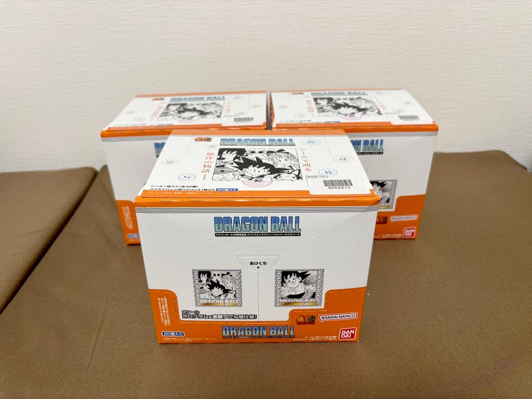 【未開封品】ドラゴンボール 40周年 ウエハース 20個 3BOXセット