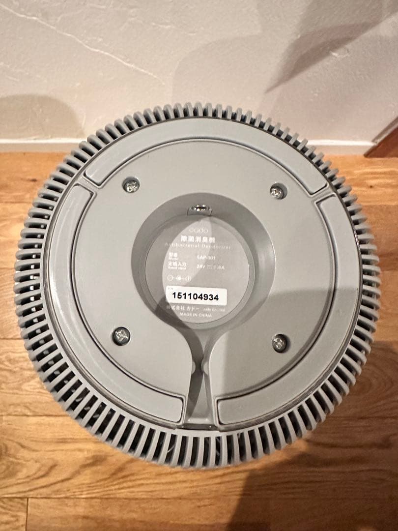cado(カドー) 除菌脱臭機 SAP-001 ⭐︎美品⭐︎