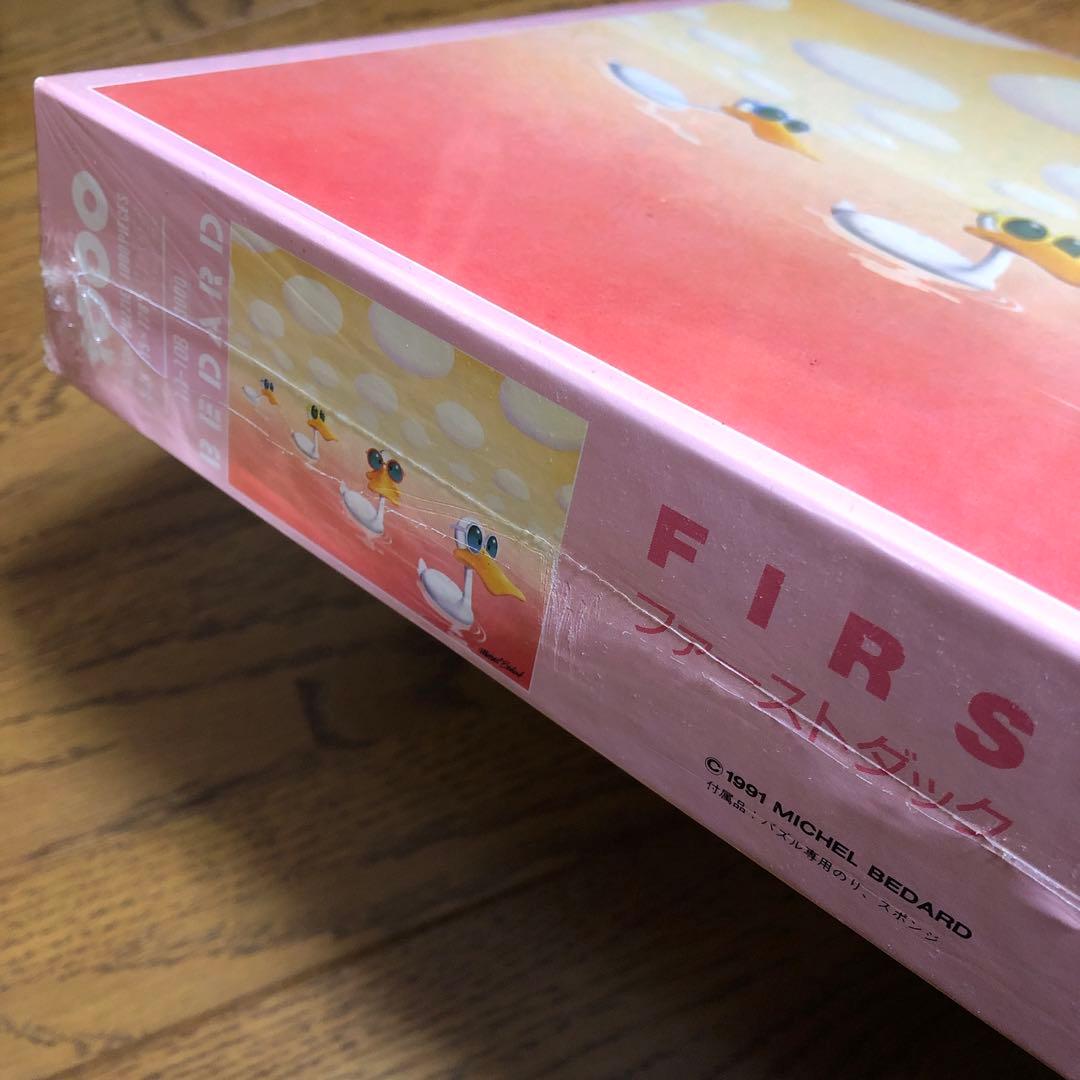 MICHEL BEDARDマイケルベダード ジグソーパズル レトロ