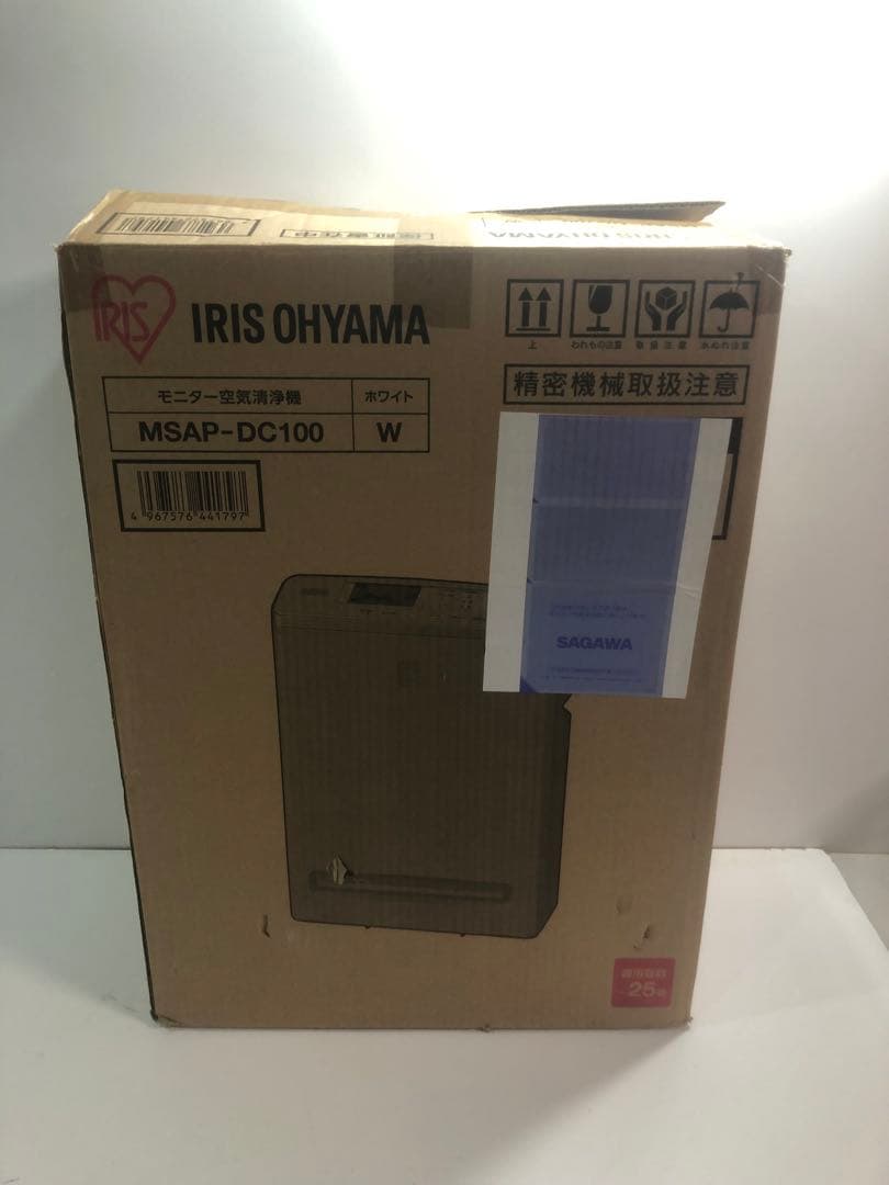 アイリスオーヤマ 空気清浄機 25畳 MSAP-DC100 2020年製
