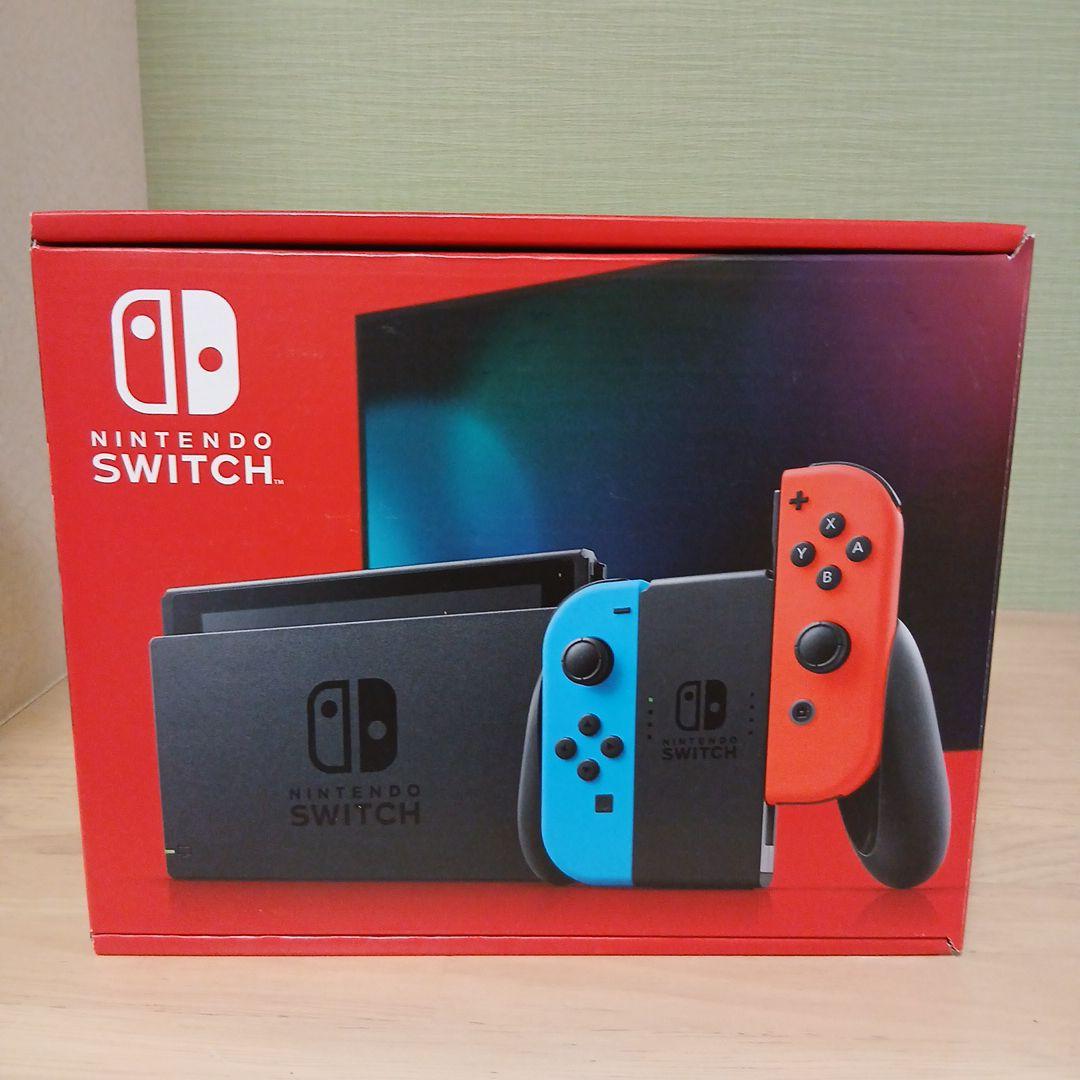 Nintendo Switch 本体 ネオンブルー・ネオンレッド　新品未使用