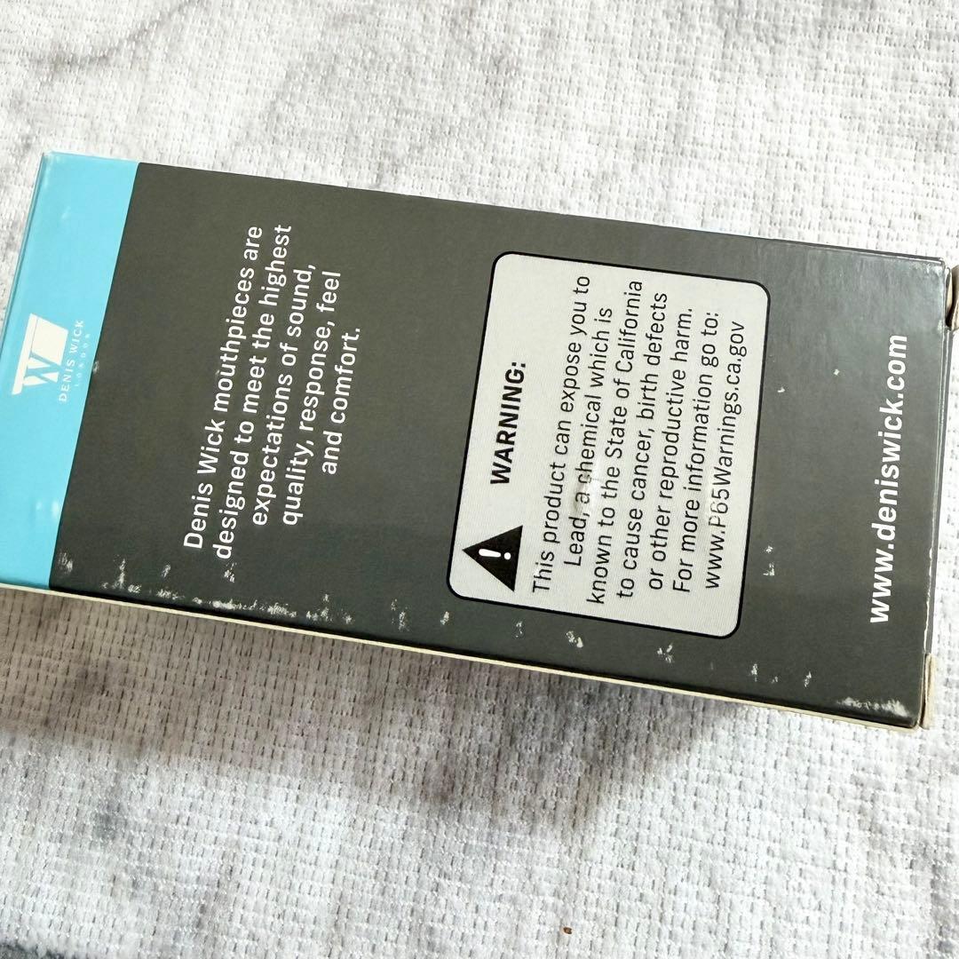 デニスウィック ウルトラ SM4XRトロンボーン ユーフォニアム マウスピース