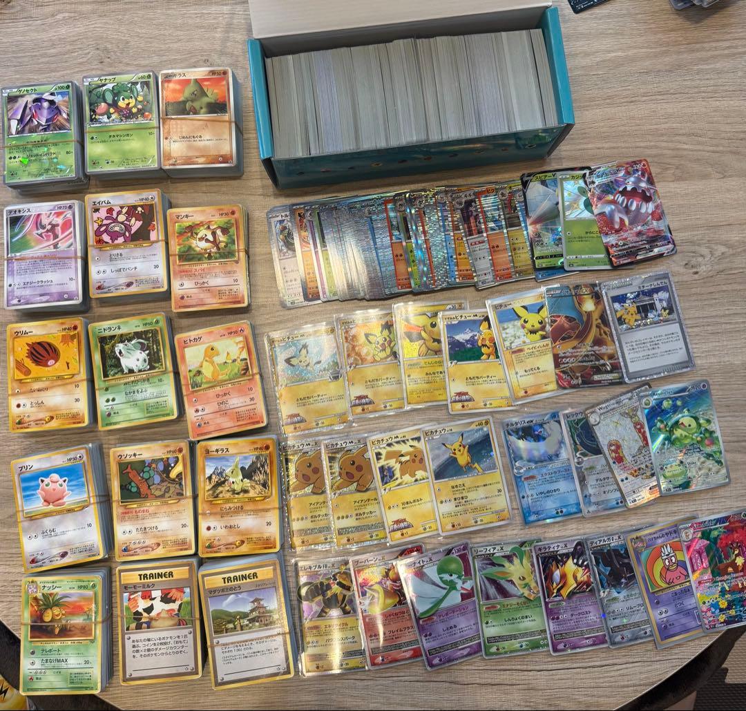 み*こ様 ポケモンカード 引退品　まとめ売り