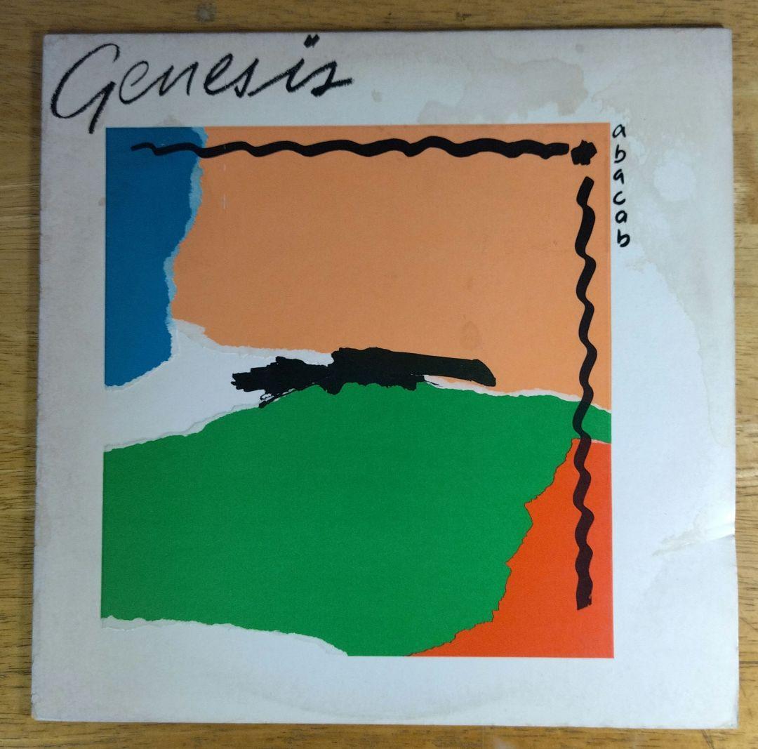 ジェネシス／ブランドＸ　13タイトル　レコード