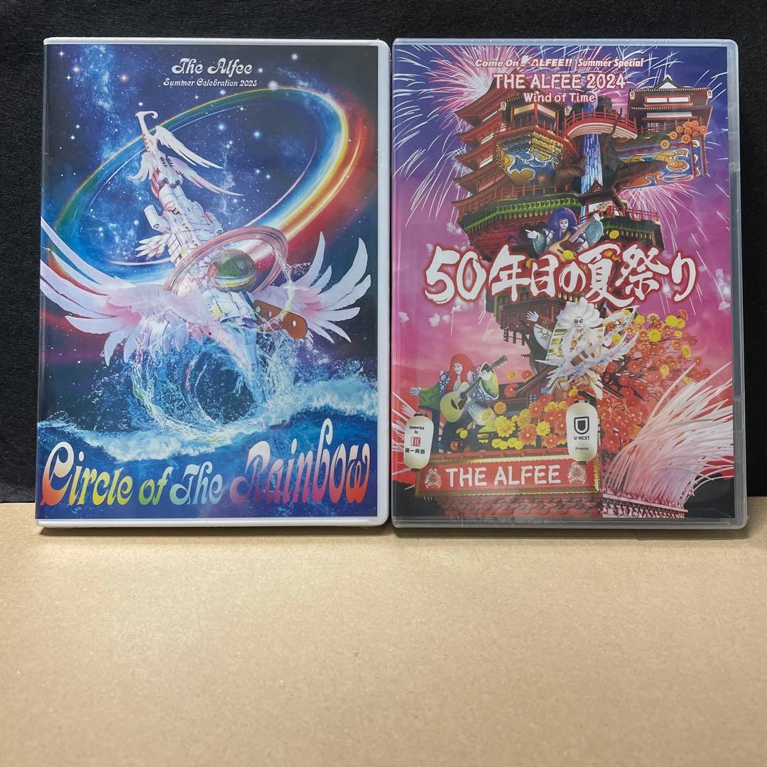 THE ALFEE 2024/2025 夏イベントDVDパンフ