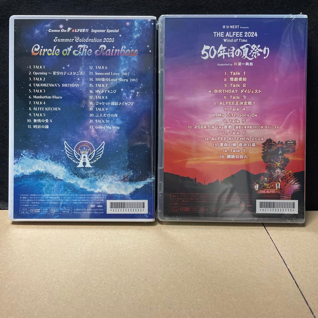 THE ALFEE 2024/2025 夏イベントDVDパンフ