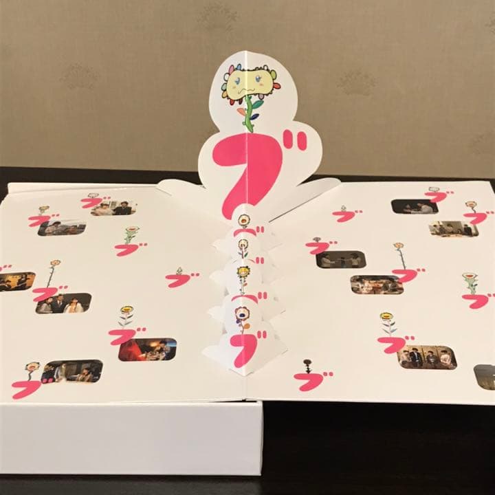 ブスの瞳に恋してる DVD-BOX〈7枚組〉