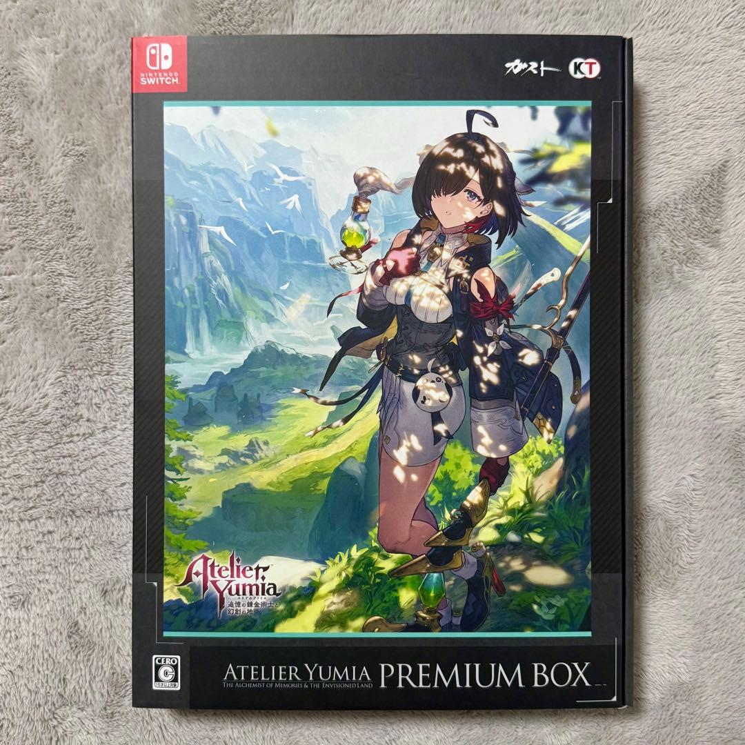 【美品】ユミアのアトリエ プレミアムボックス Switch コード未使用