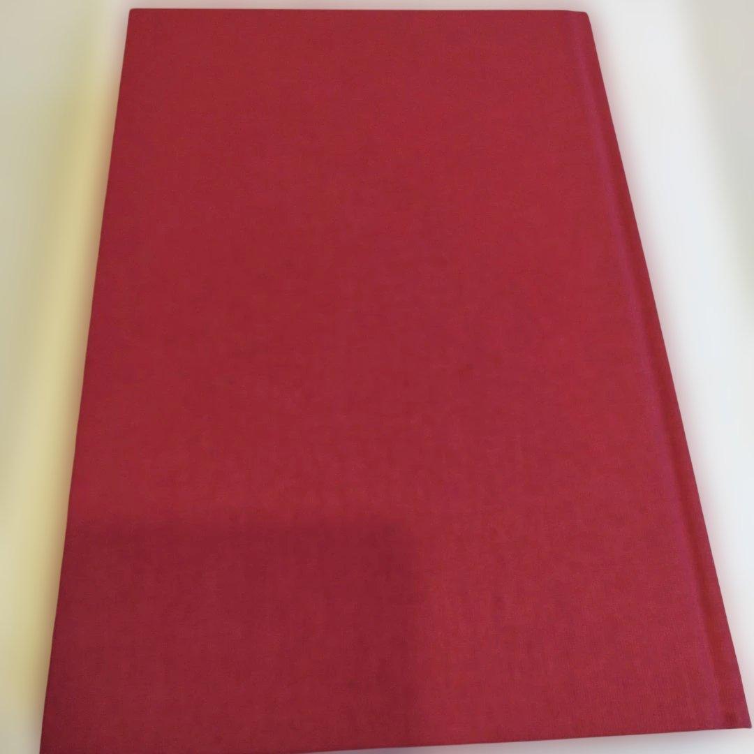 Lexique Français-Grec L.Feuillet　484P HC