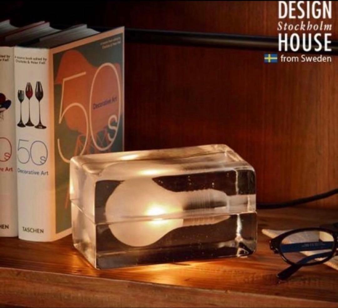 DESIGN HOUSE Stockholm ブロックランプ 大