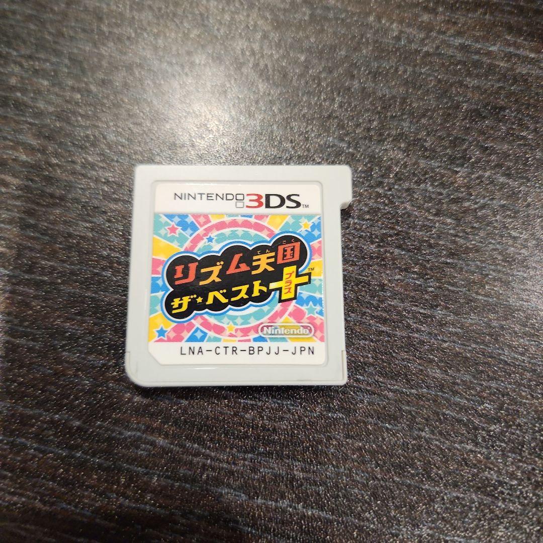 リズム天国ゴールド・ザ・ベスト+ 2点セット