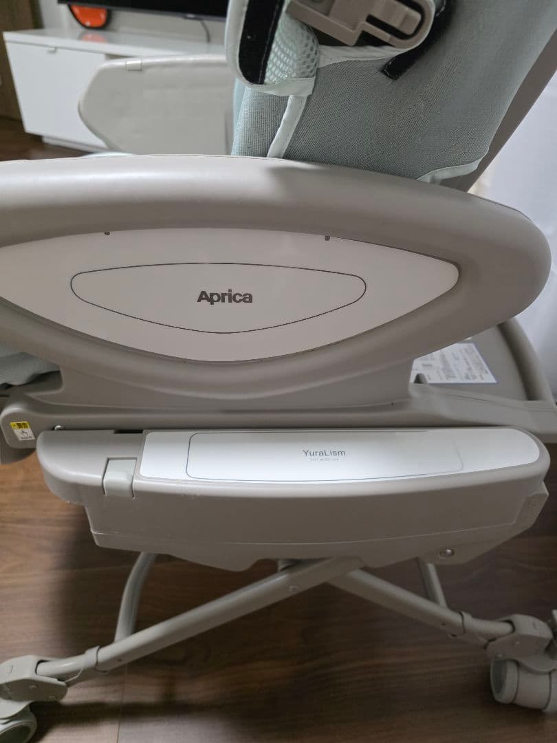 Aprica ユラリズム オートプレミアム アップリカ