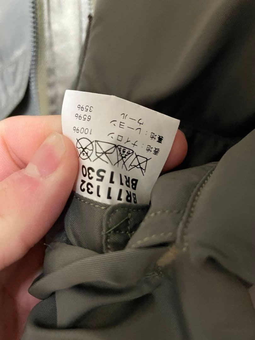 バズリクソンズl2bフライトジャケット