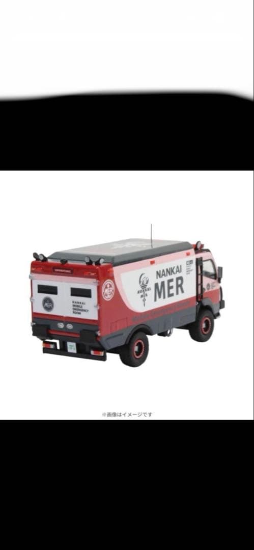 TOKYOMERのNK1です