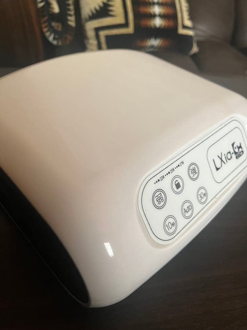 プリジェル　LXia-EX 27w LEDライト