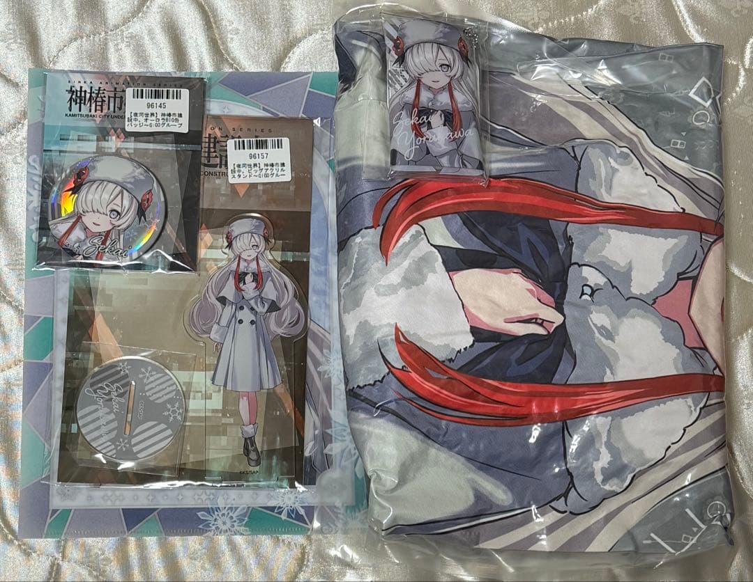 【未開封】神椿市建設中 夜河世界 セット / 神椿　ヰ世界情緒