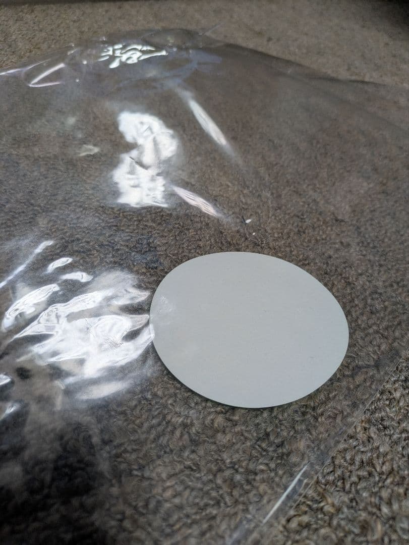 キリンジ KIRINJI スウィートソウルep レコード UPJY-9071