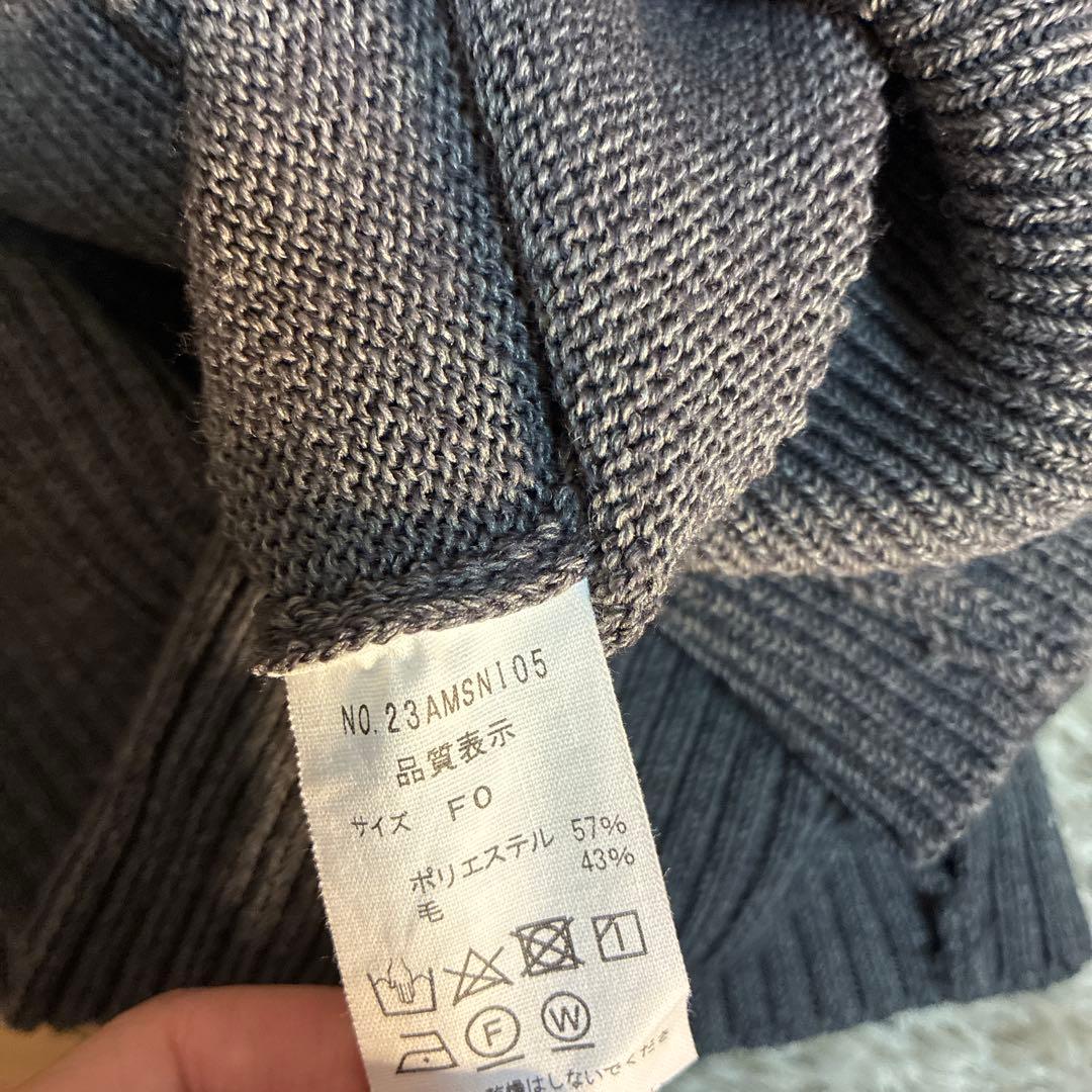 THE SHINZONE / ザシンゾーン　ロングリブカーディガン　グレー