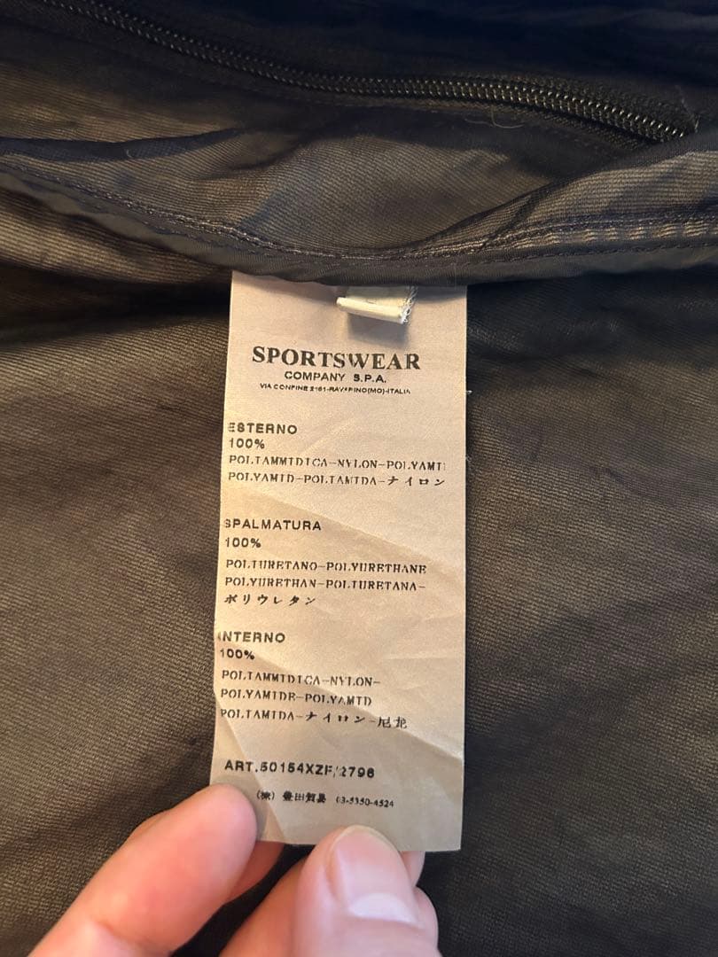 ジャケット・アウター Stone  Shadow Project Jacket sizeS