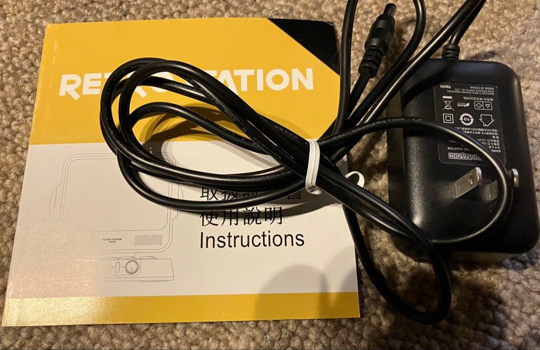 カプコン　レトロステーション　アーケードゲーム　ストリートファイター&ロックマン