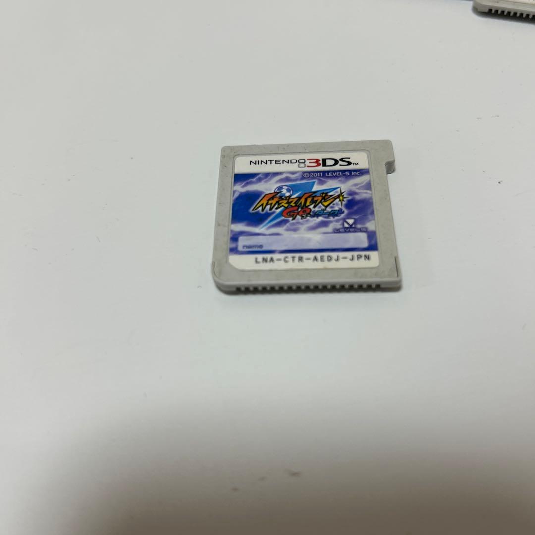 イナズマイレブンギャラクシービックバン、シャイン、クロノストーンネップウ、ダーク