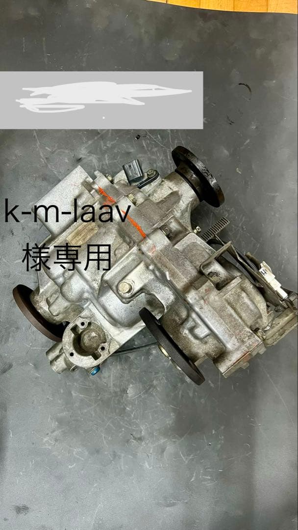 k-m-laav JB23後期ジムニー電気式トランスファー　ダウンギア