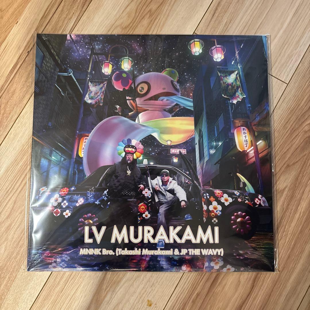 ★新品未使用★「LV MURAKAMI」 MNNK Bro. レコード盤　村上隆