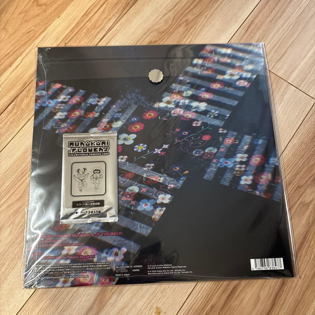 ★新品未使用★「LV MURAKAMI」 MNNK Bro. レコード盤　村上隆